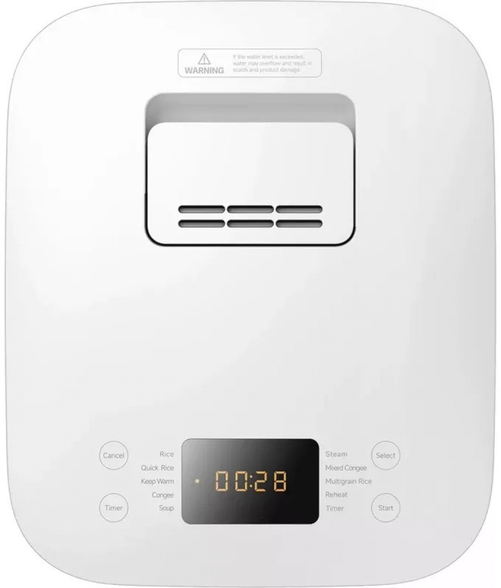 Уред за варене на ориз Xiaomi Rice Cooker 4l BHR9044EU